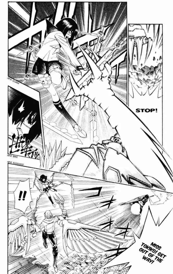 Busou Renkin Chapter 11 5